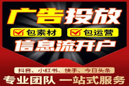 百度竞价推广公司案例：传统行业互联网转型
